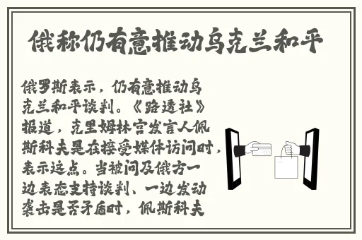 小宝探花吊带黑色连衣裙