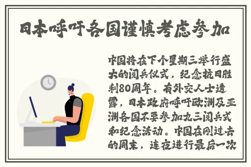 吃瓜黑料不打烊国产在线